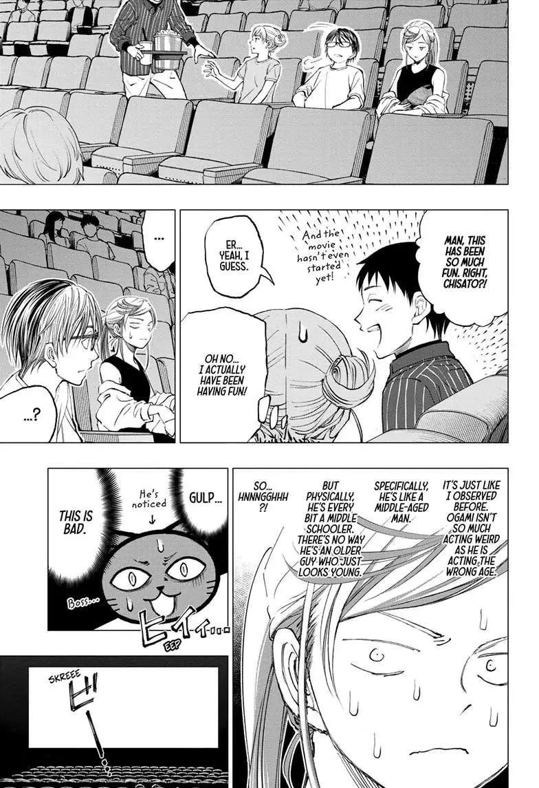 Kill Blue Zinmanga X Chapter 16 Page 18