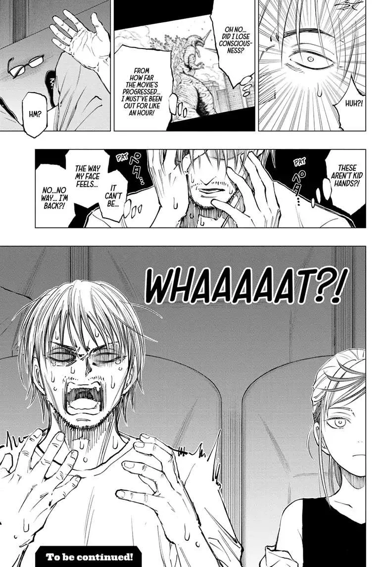 Kill Blue Zinmanga X Chapter 16 Page 20