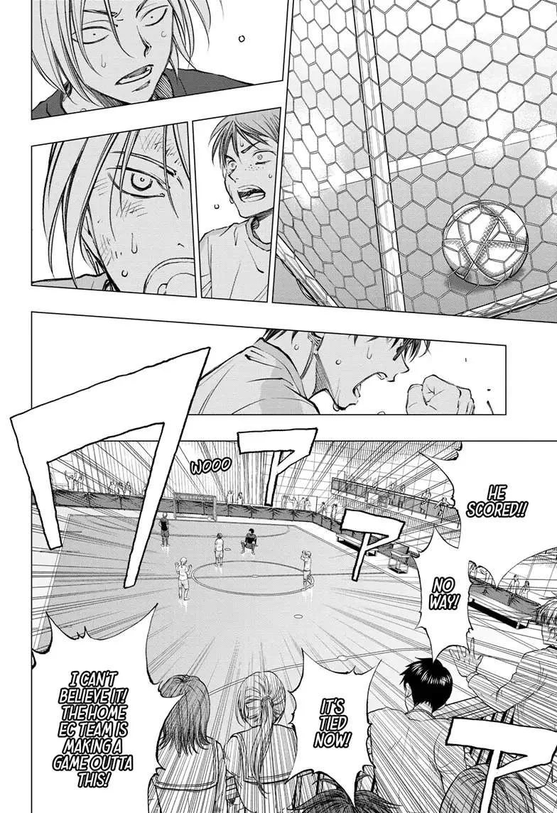 Kill Blue Zinmanga X Chapter 15 Page 3
