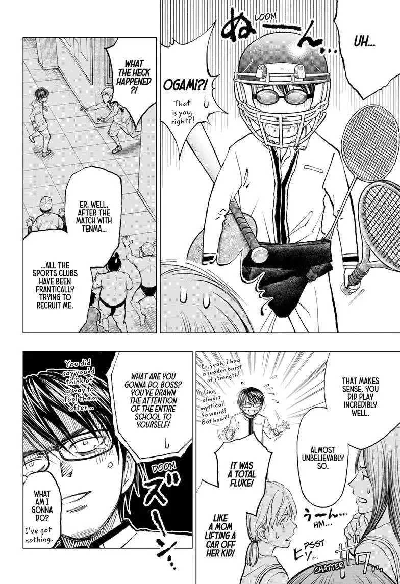 Kill Blue Zinmanga X Chapter 15 Page 13