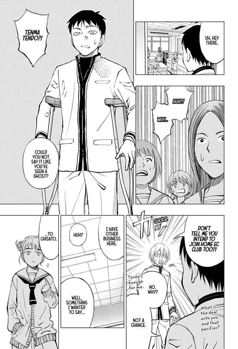 Kill Blue Zinmanga X Chapter 15 Page 14