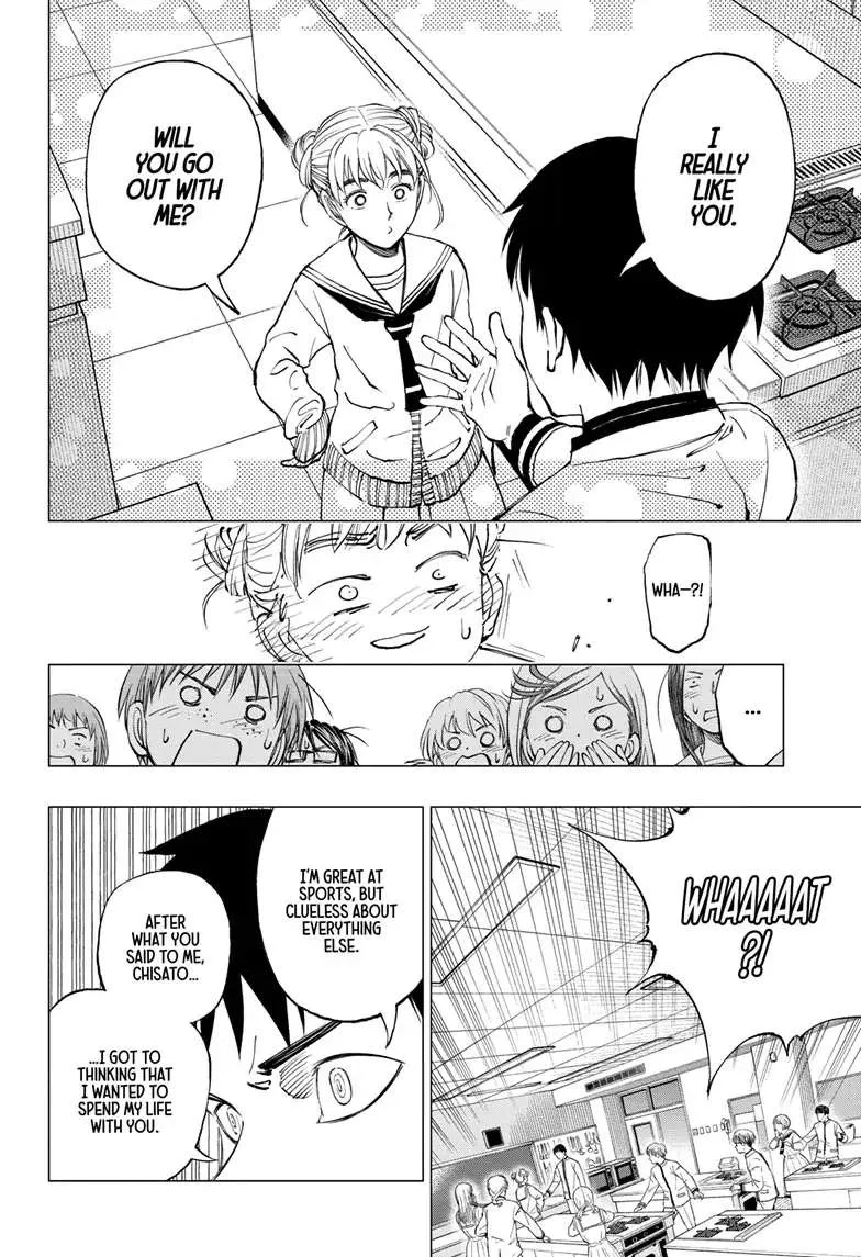 Kill Blue Zinmanga X Chapter 15 Page 15