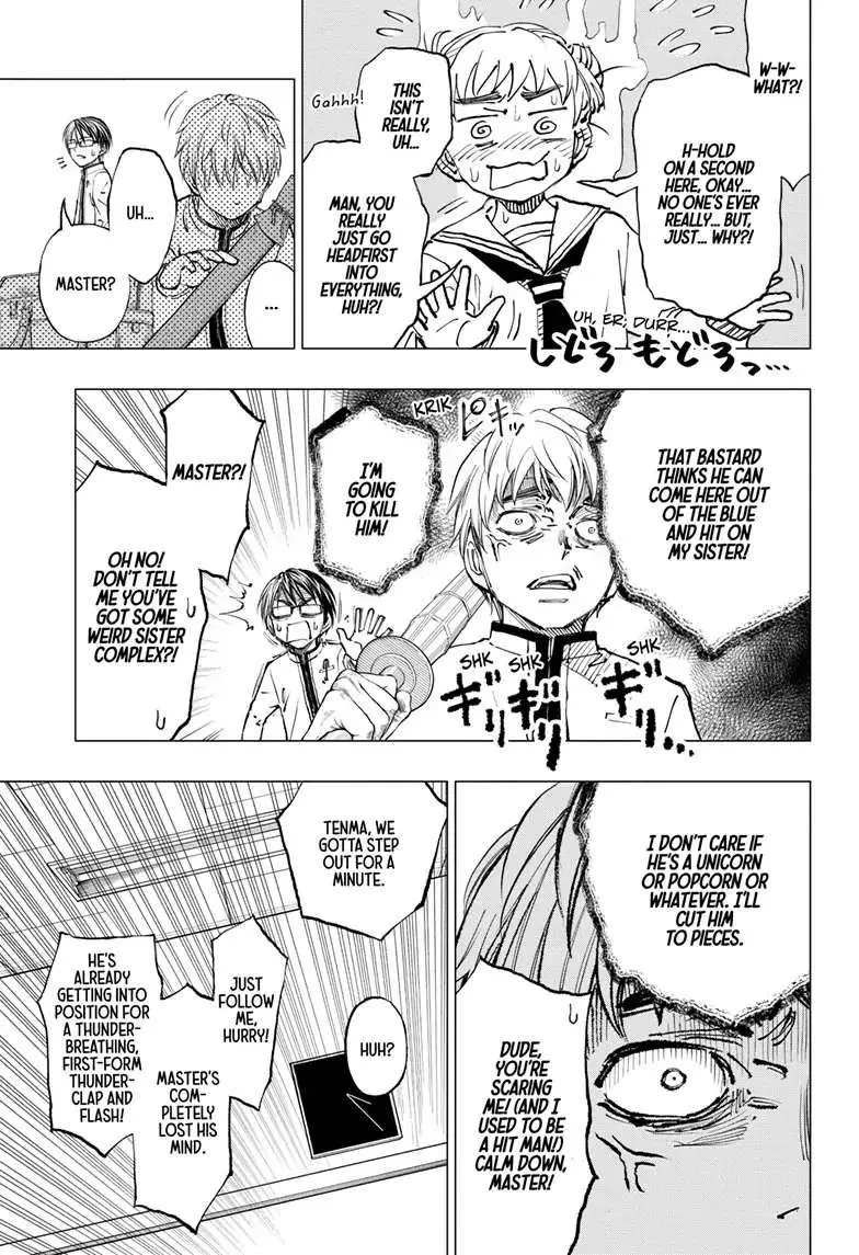 Kill Blue Zinmanga X Chapter 15 Page 16