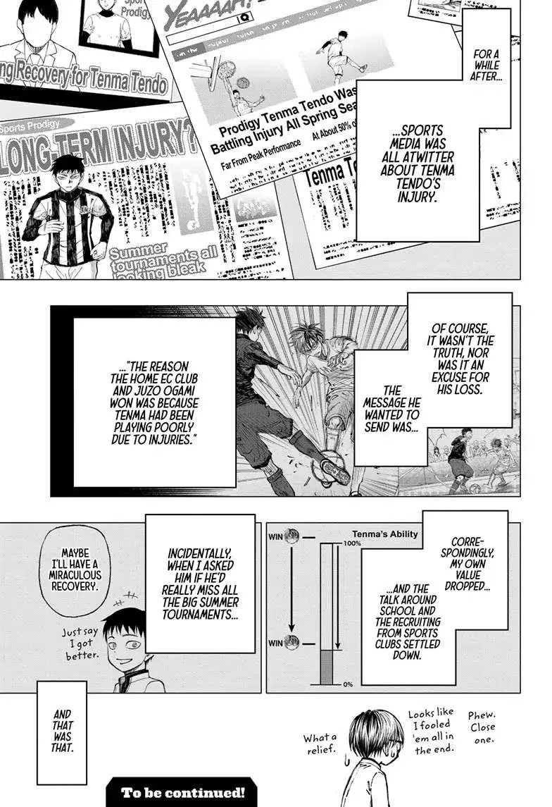Kill Blue Zinmanga X Chapter 15 Page 20