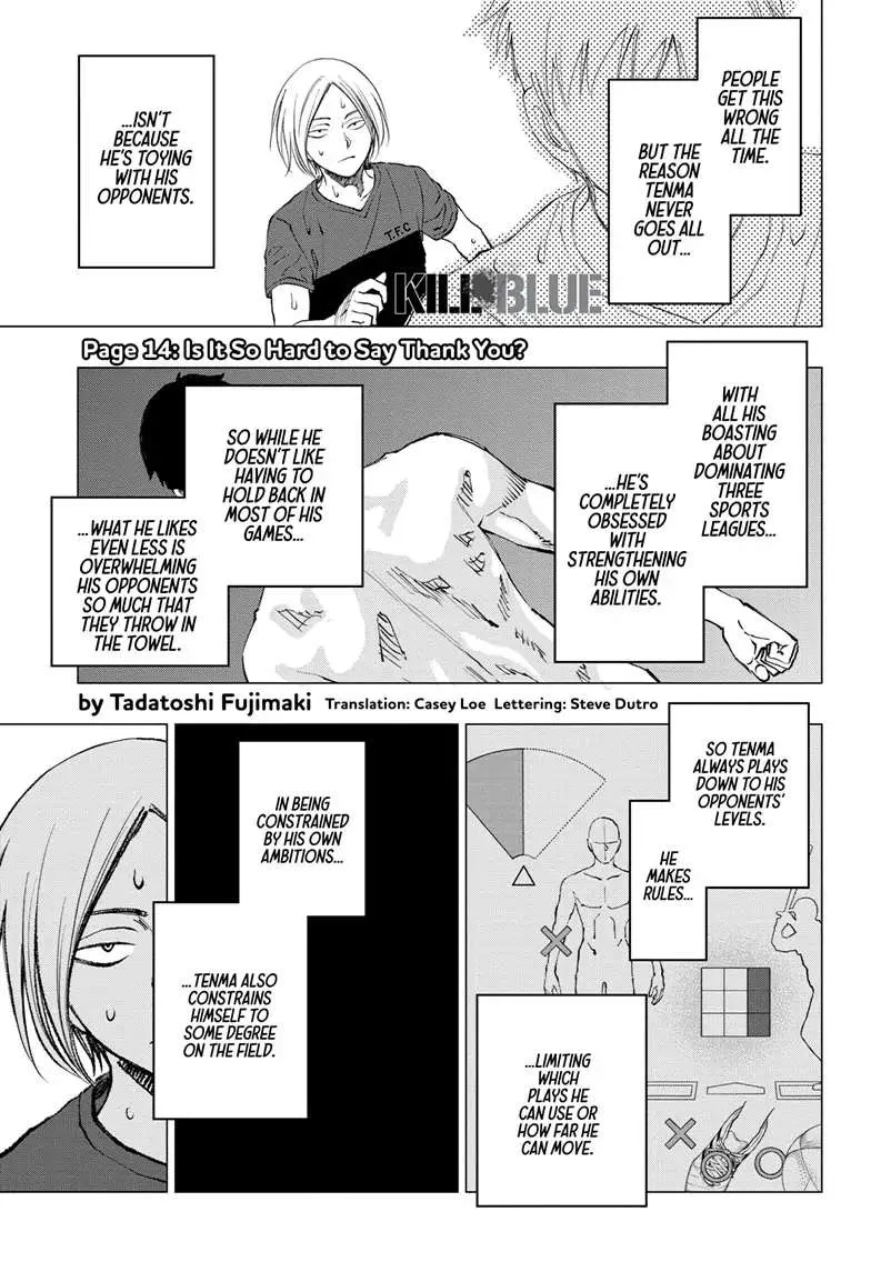 Kill Blue Zinmanga X Chapter 14 Page 1