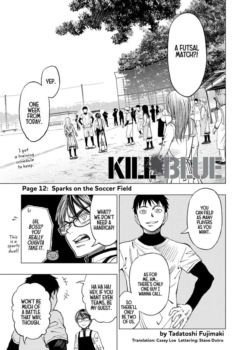 Kill Blue Zinmanga X Chapter 12 Page 1