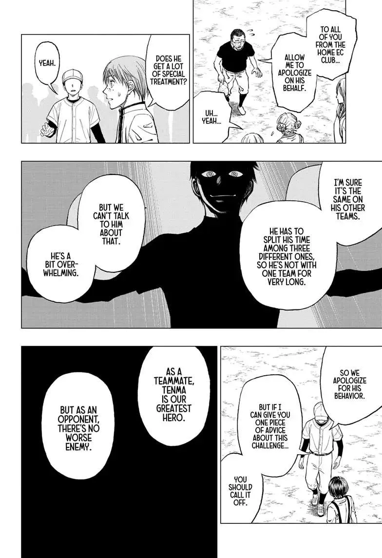 Kill Blue Zinmanga X Chapter 12 Page 2
