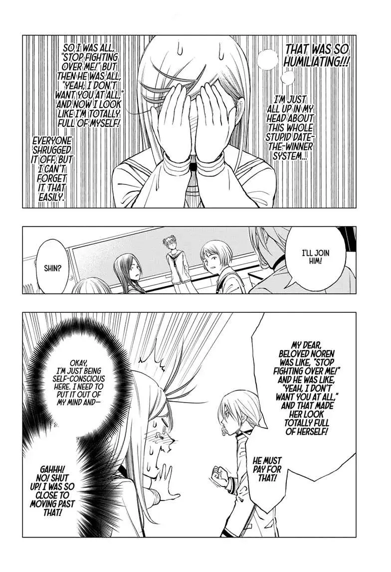 Kill Blue Zinmanga X Chapter 12 Page 4