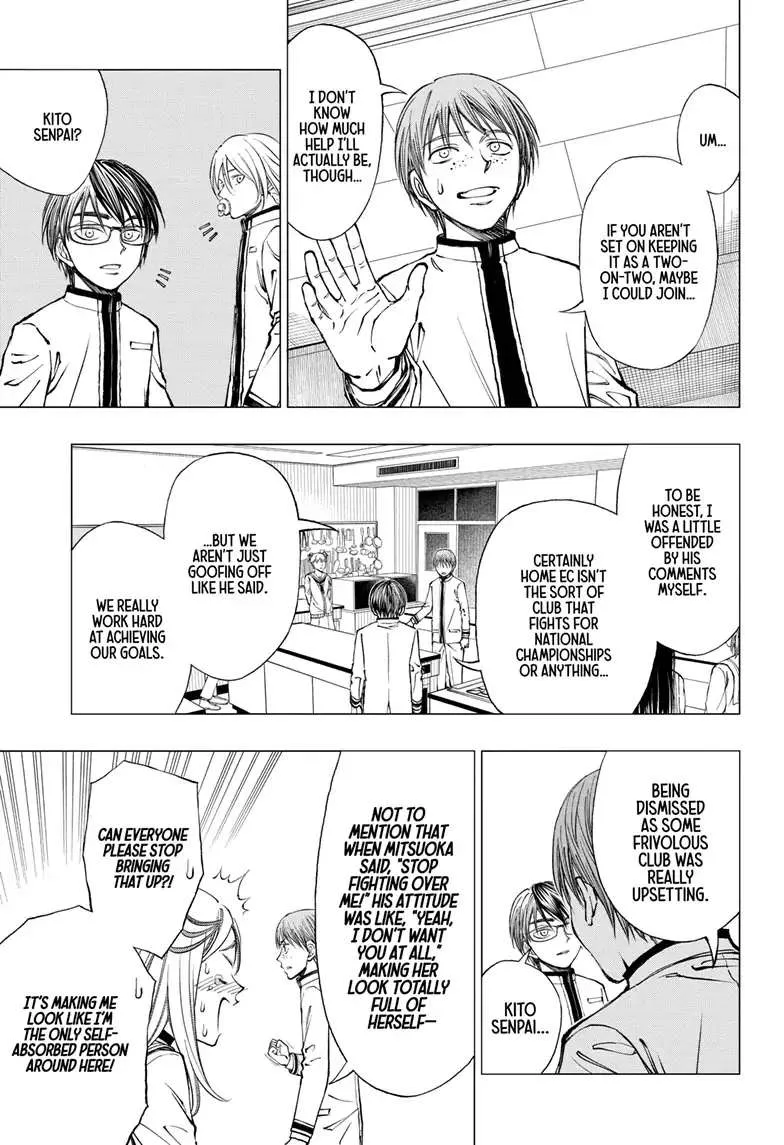 Kill Blue Zinmanga X Chapter 12 Page 5