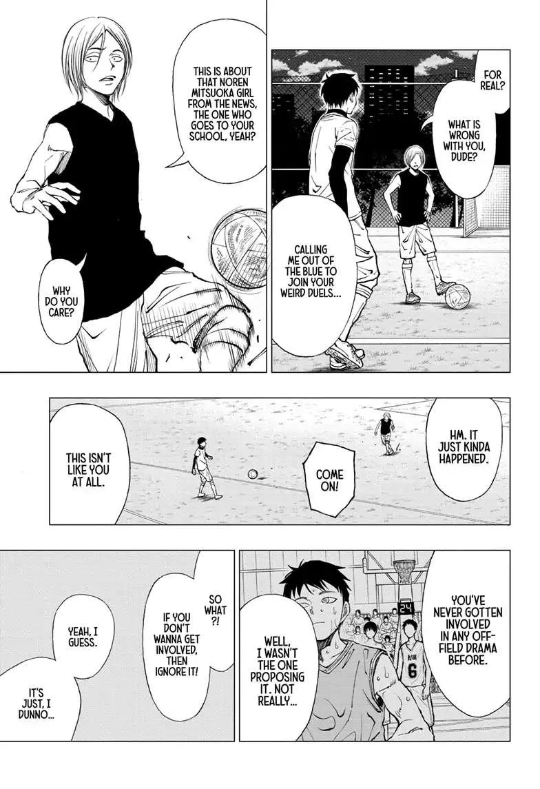 Kill Blue Zinmanga X Chapter 12 Page 7