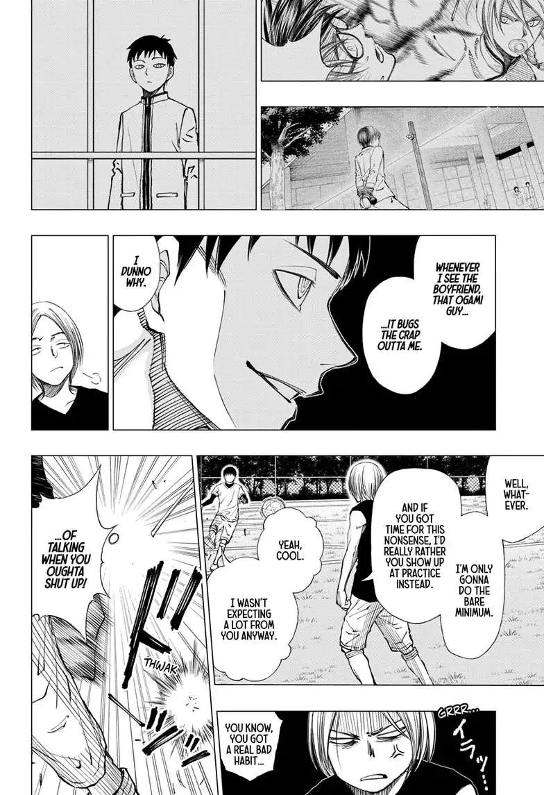 Kill Blue Zinmanga X Chapter 12 Page 8