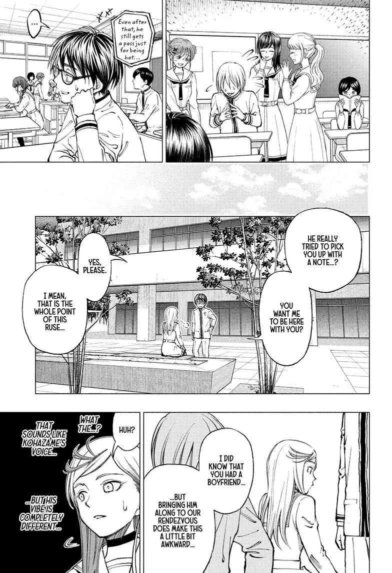 Kill Blue Zinmanga X Chapter 8 Page 11