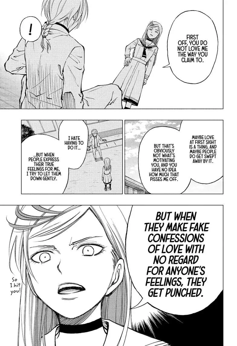 Kill Blue Zinmanga X Chapter 8 Page 15