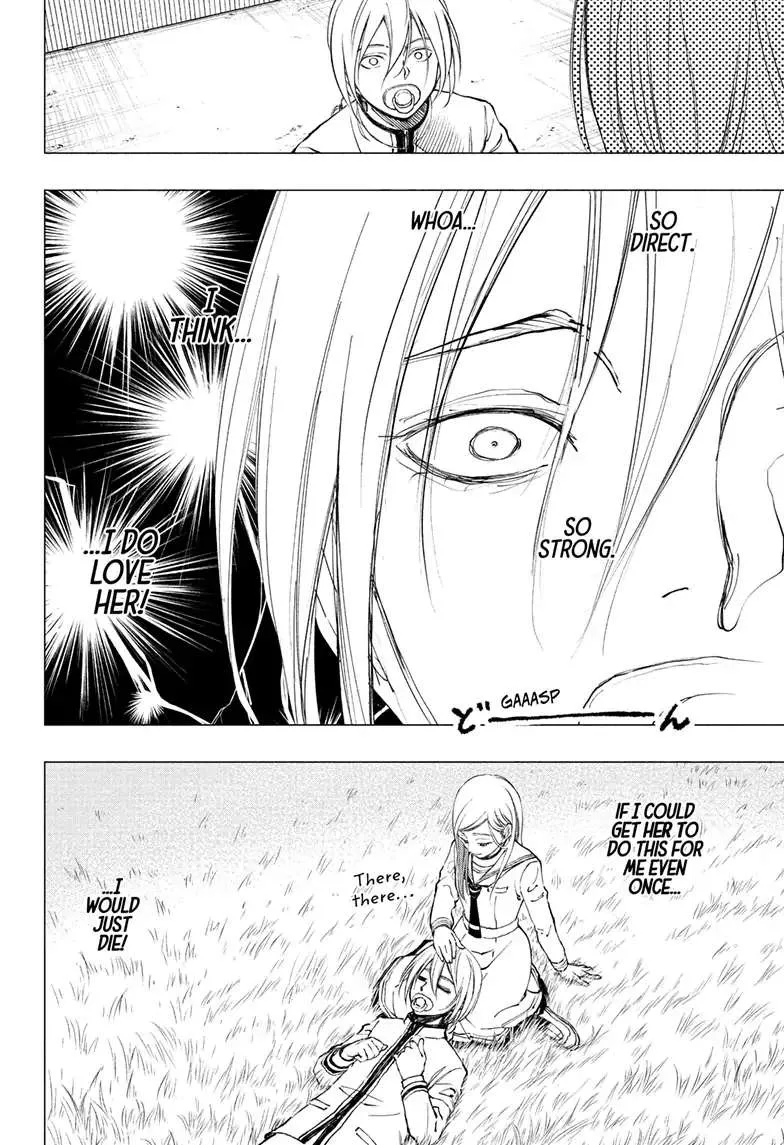 Kill Blue Zinmanga X Chapter 8 Page 16