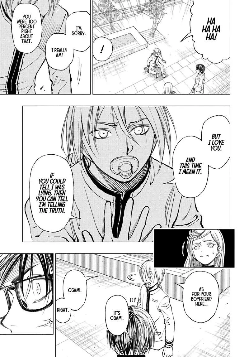 Kill Blue Zinmanga X Chapter 8 Page 17