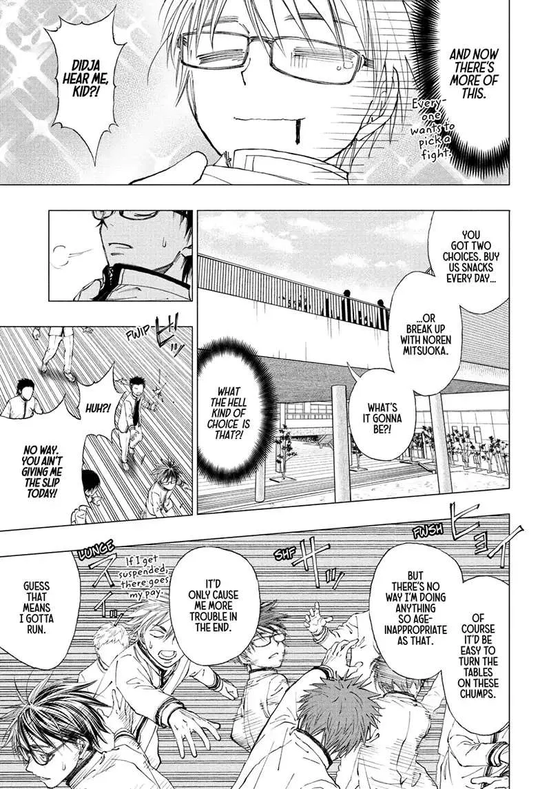 Kill Blue Zinmanga X Chapter 7 Page 5