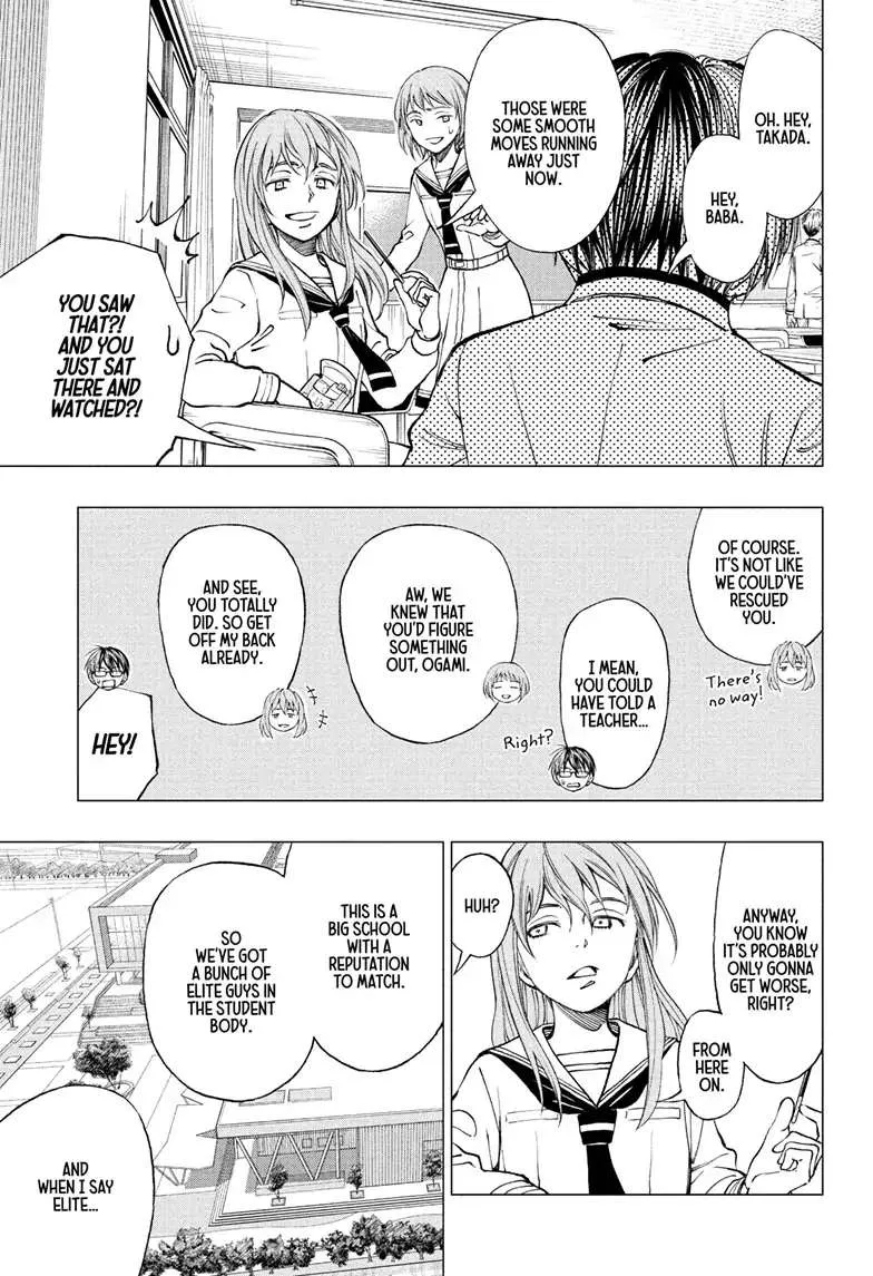 Kill Blue Zinmanga X Chapter 7 Page 9