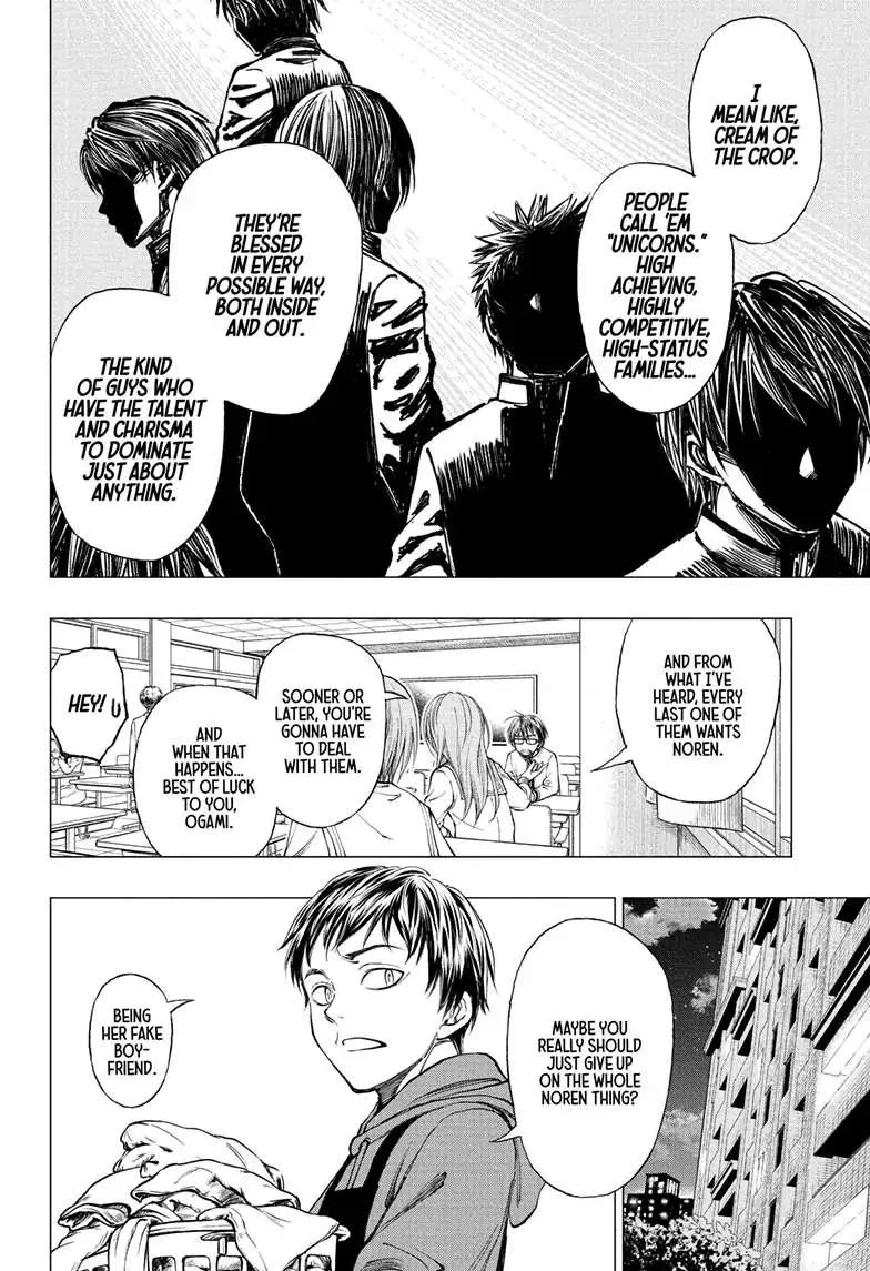 Kill Blue Zinmanga X Chapter 7 Page 10