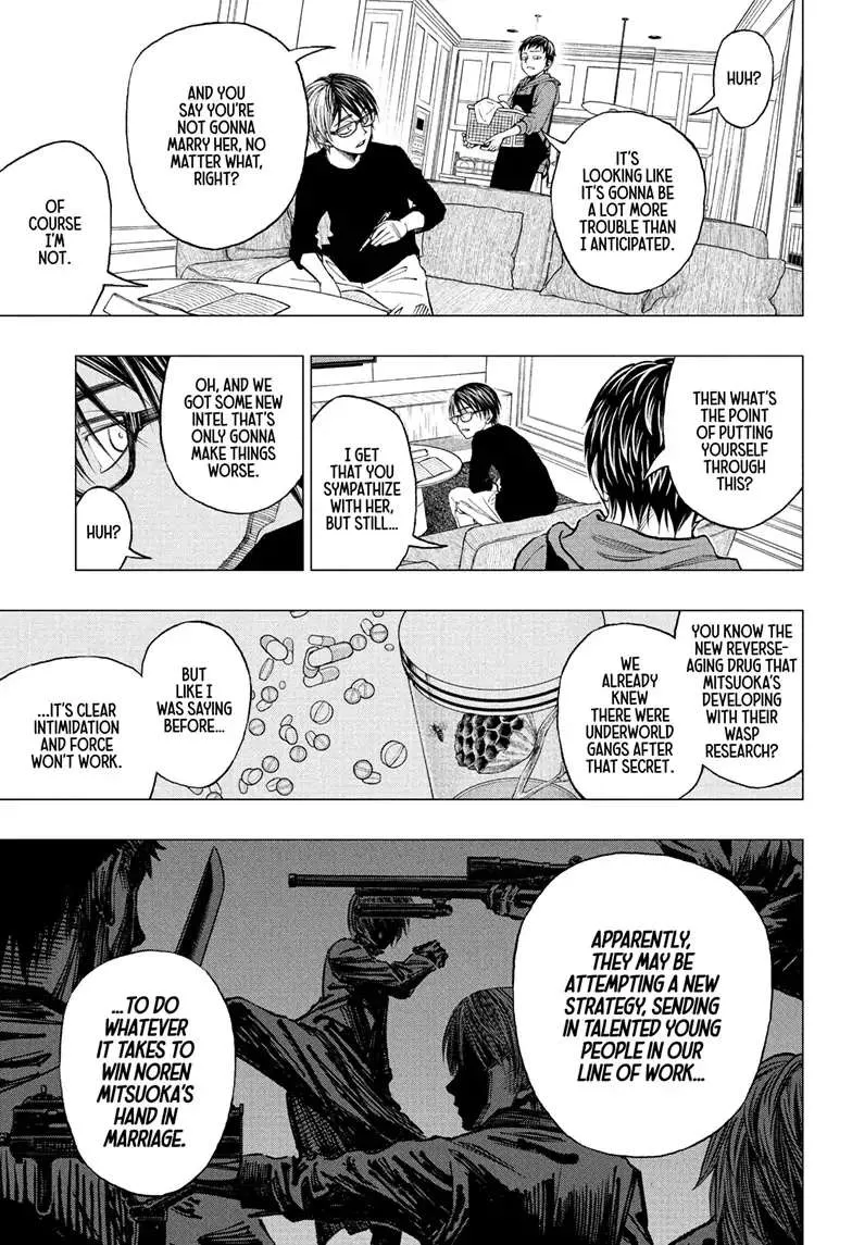 Kill Blue Zinmanga X Chapter 7 Page 11