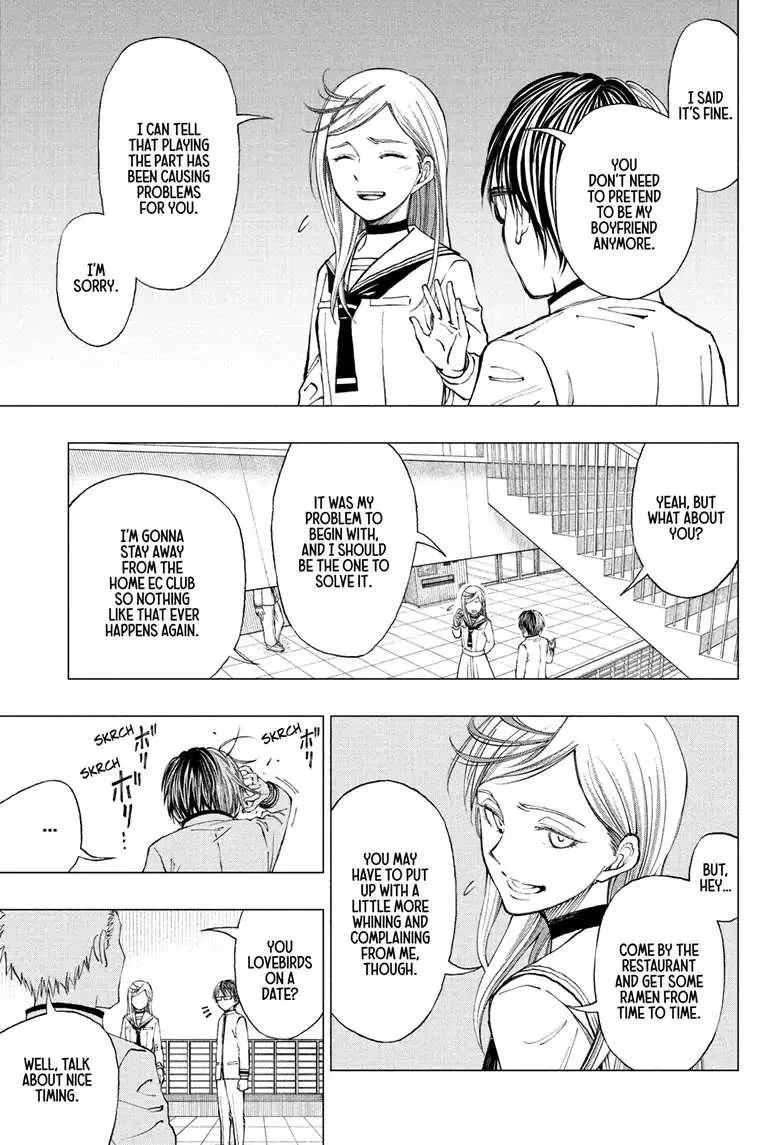 Kill Blue Zinmanga X Chapter 7 Page 13