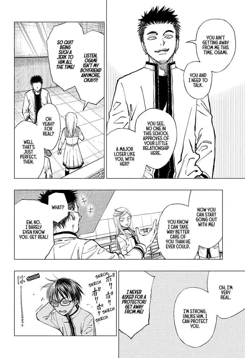 Kill Blue Zinmanga X Chapter 7 Page 14