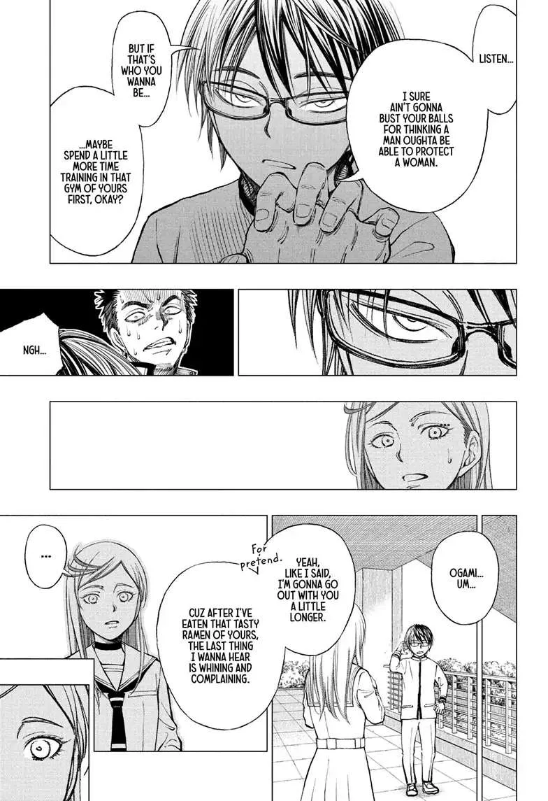 Kill Blue Zinmanga X Chapter 7 Page 17