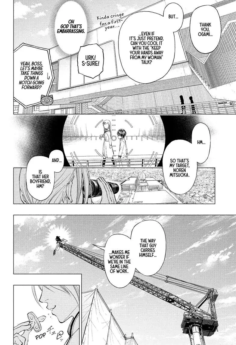 Kill Blue Zinmanga X Chapter 7 Page 18