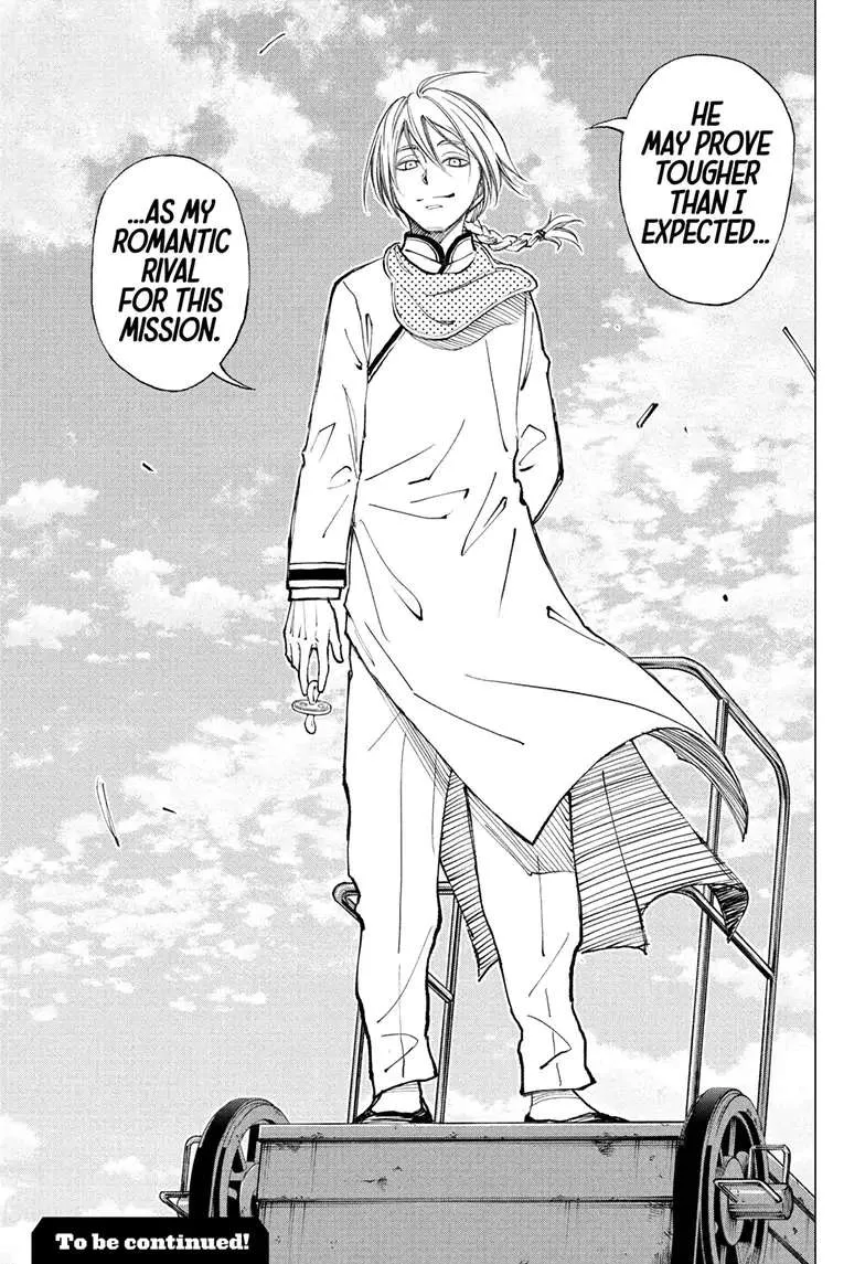 Kill Blue Zinmanga X Chapter 7 Page 19