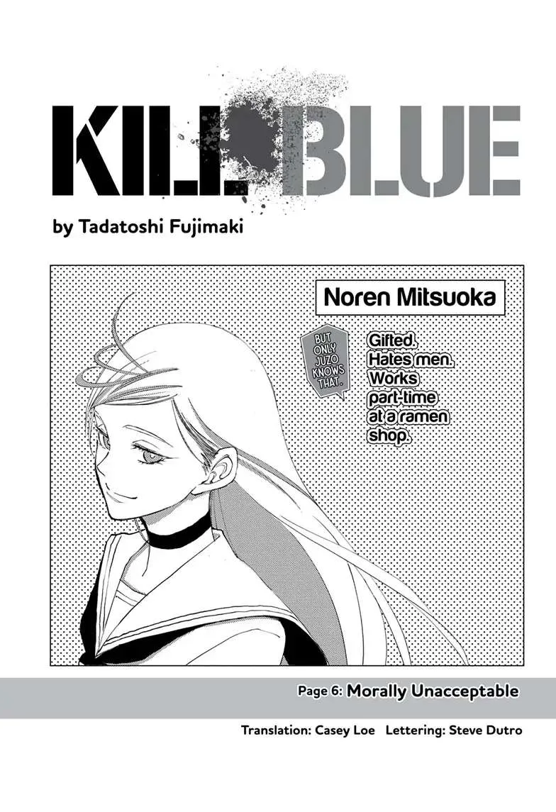 Kill Blue Zinmanga X Chapter 6 Page 2
