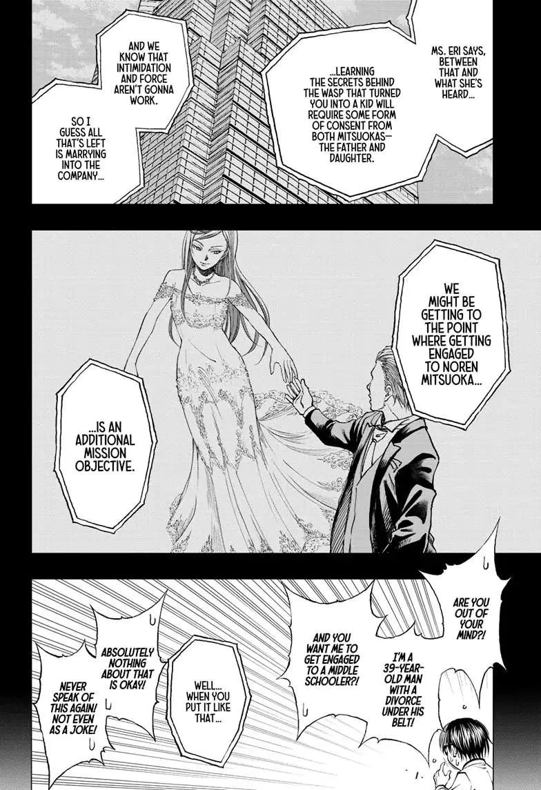 Kill Blue Zinmanga X Chapter 6 Page 11
