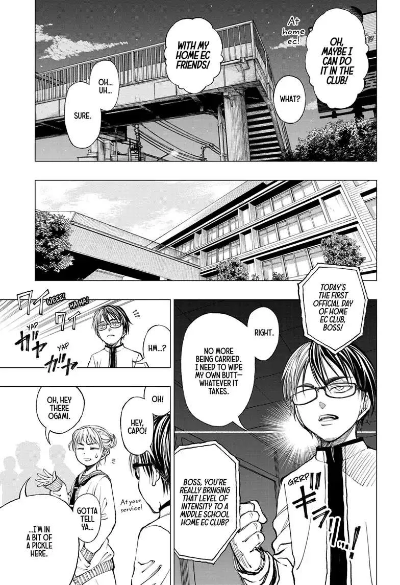 Kill Blue Zinmanga X Chapter 6 Page 16