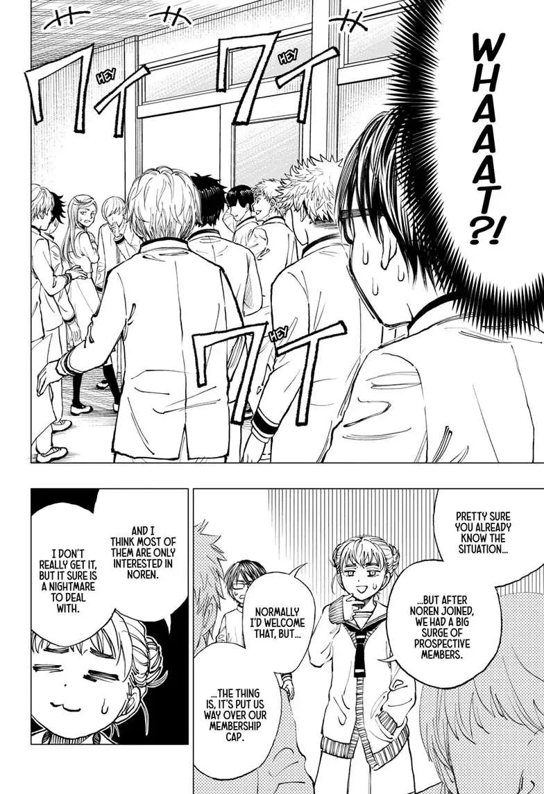 Kill Blue Zinmanga X Chapter 6 Page 17