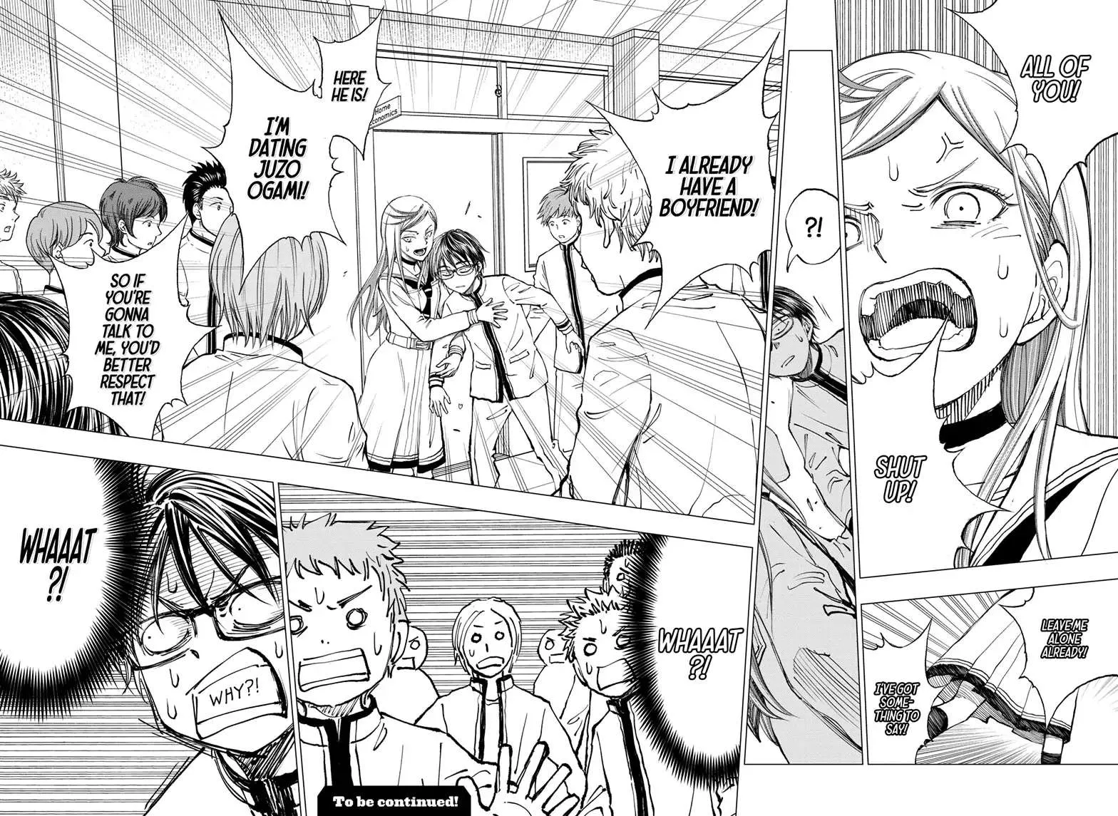 Kill Blue Zinmanga X Chapter 6 Page 19