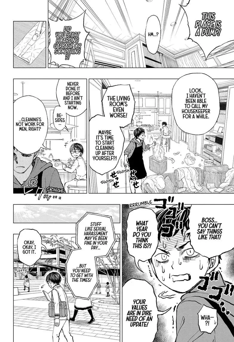Kill Blue Zinmanga X Chapter 5 Page 3