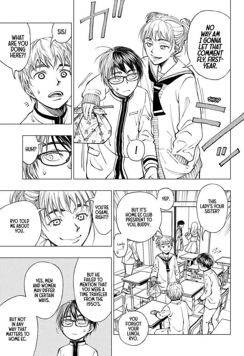 Kill Blue Zinmanga X Chapter 5 Page 8