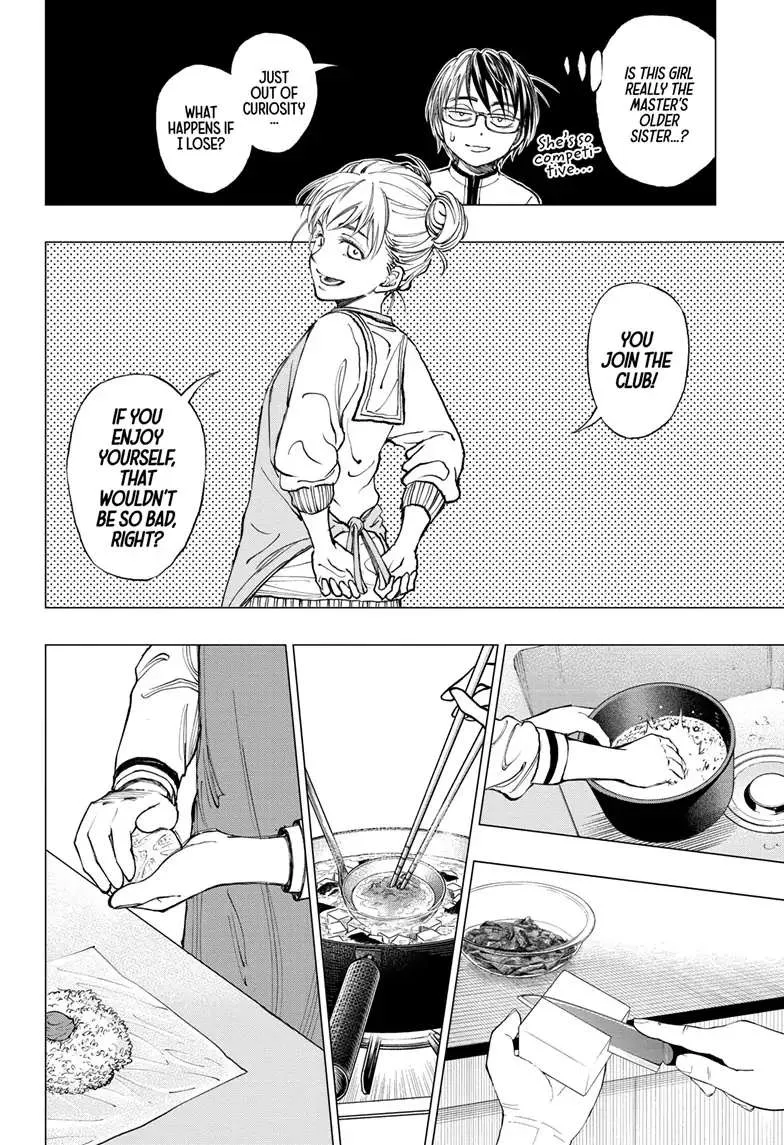 Kill Blue Zinmanga X Chapter 5 Page 11
