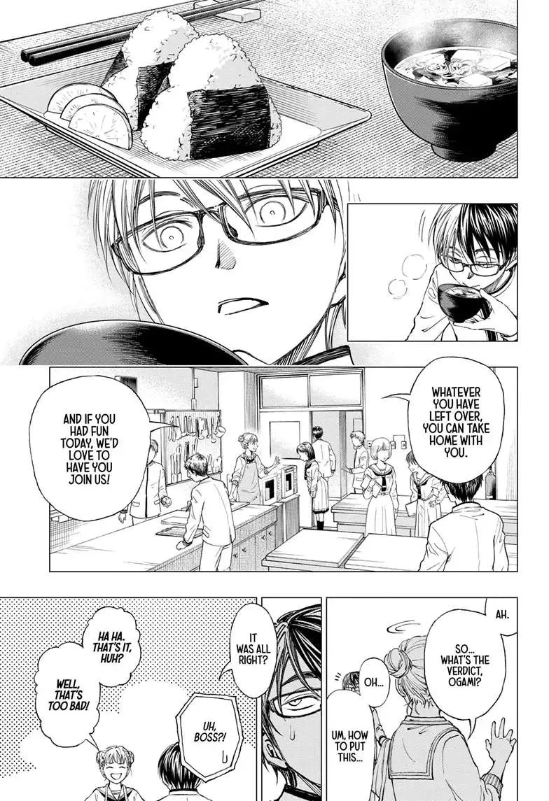 Kill Blue Zinmanga X Chapter 5 Page 12