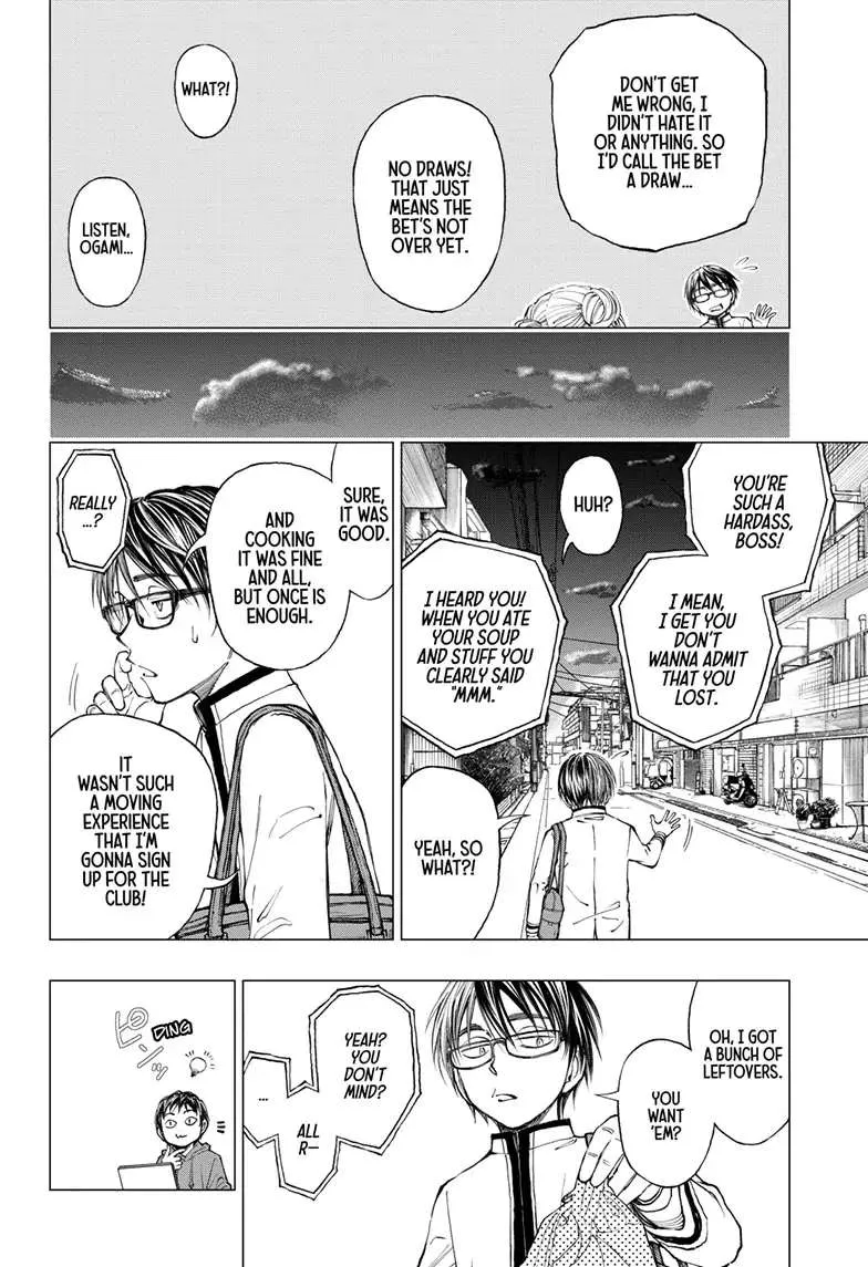 Kill Blue Zinmanga X Chapter 5 Page 13