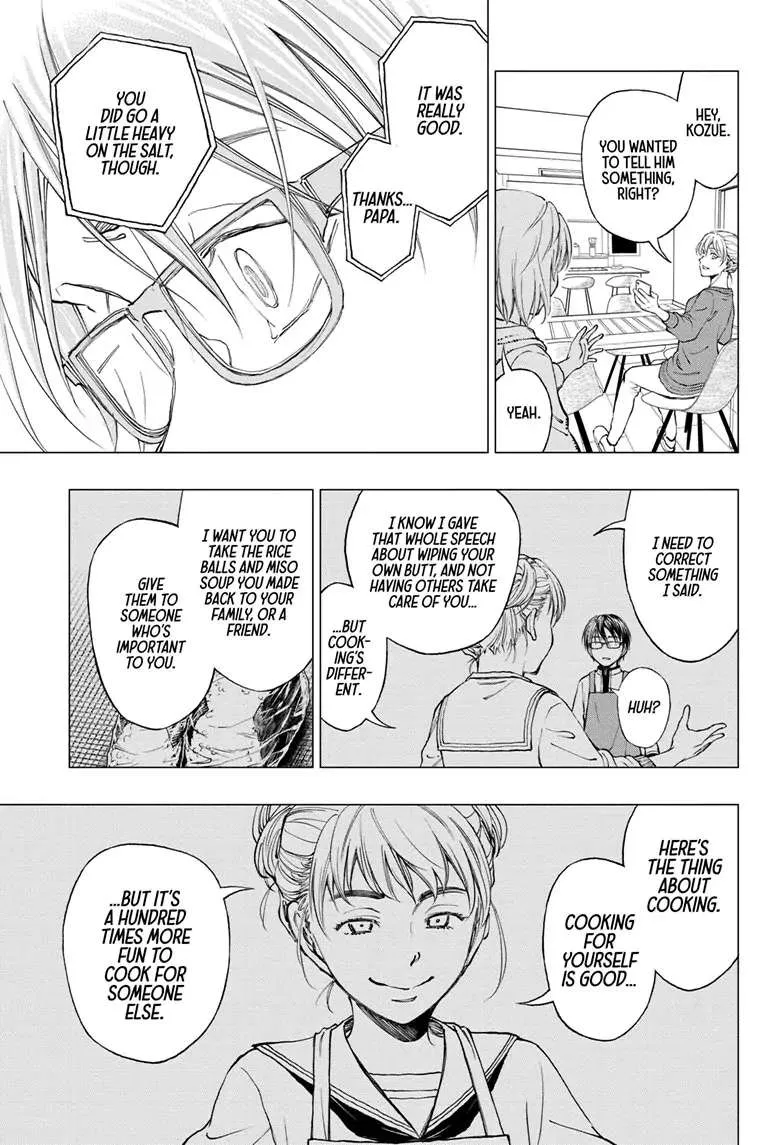 Kill Blue Zinmanga X Chapter 5 Page 16