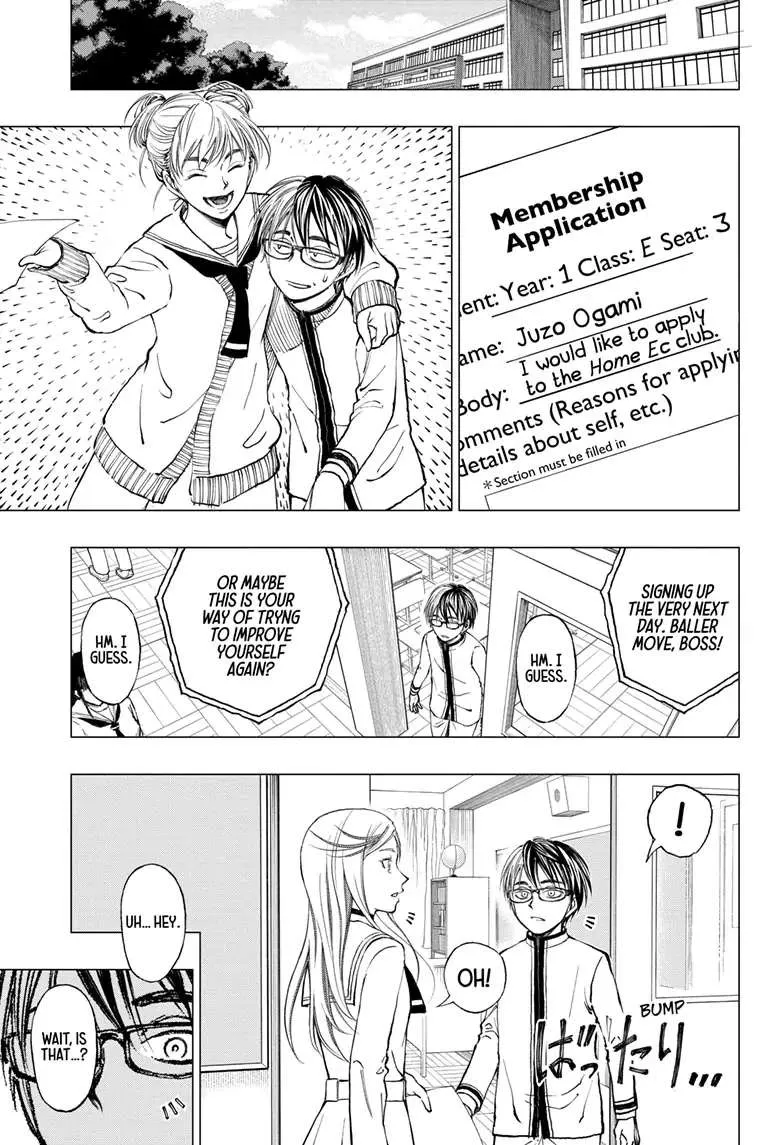 Kill Blue Zinmanga X Chapter 5 Page 18