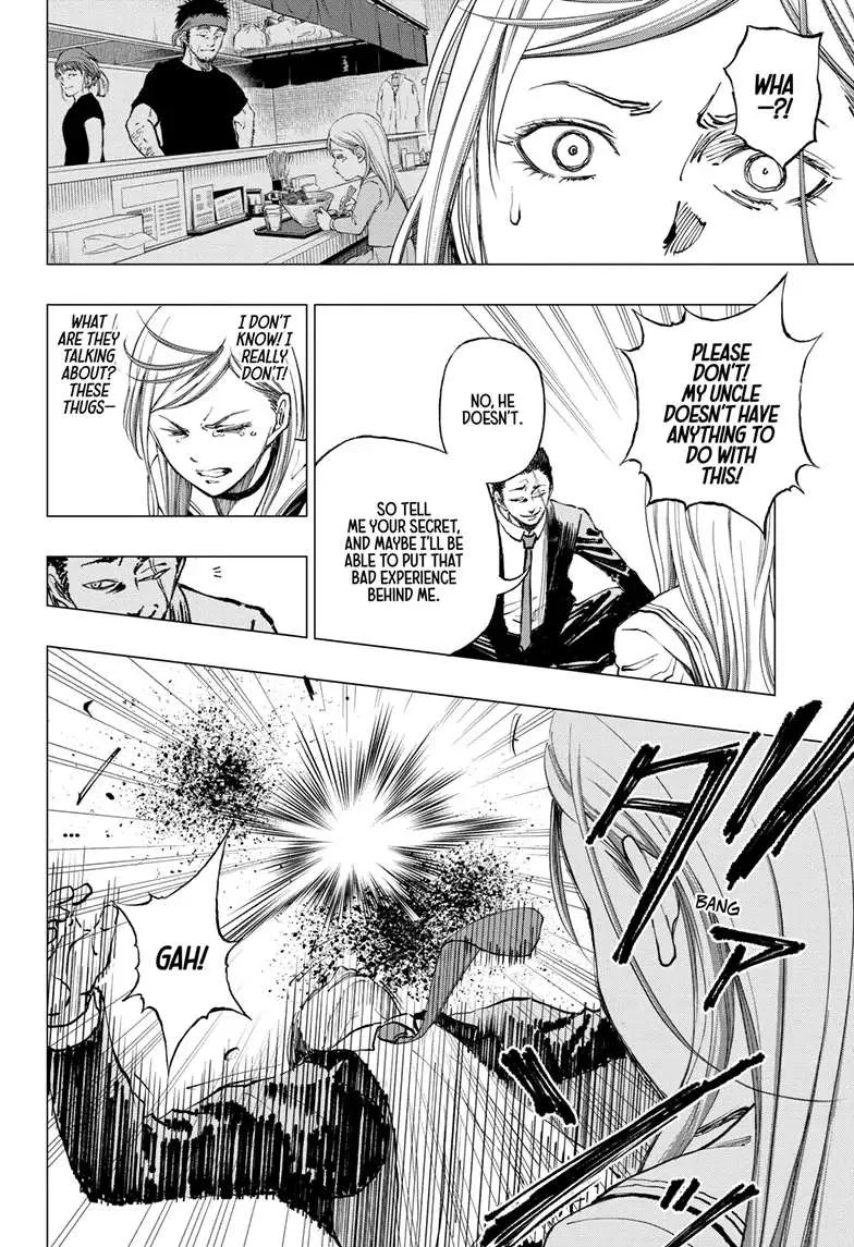 Kill Blue Zinmanga X Chapter 4 Page 7