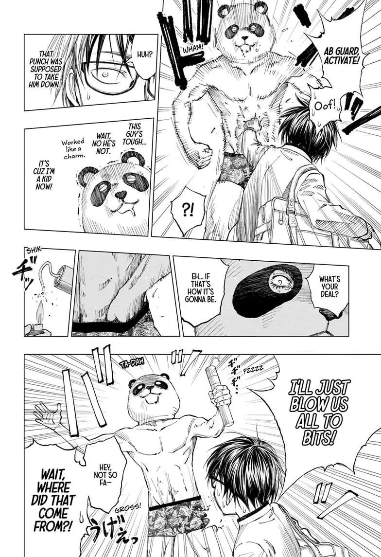 Kill Blue Zinmanga X Chapter 1 Page 43