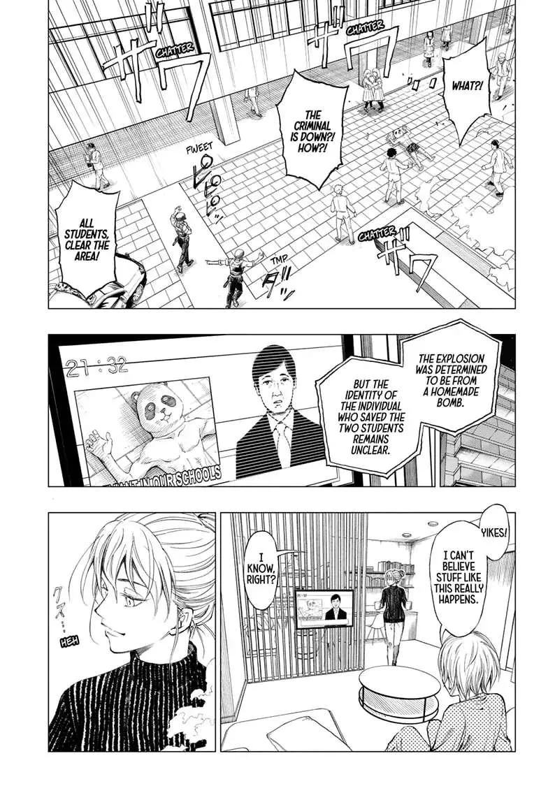 Kill Blue Zinmanga X Chapter 1 Page 47