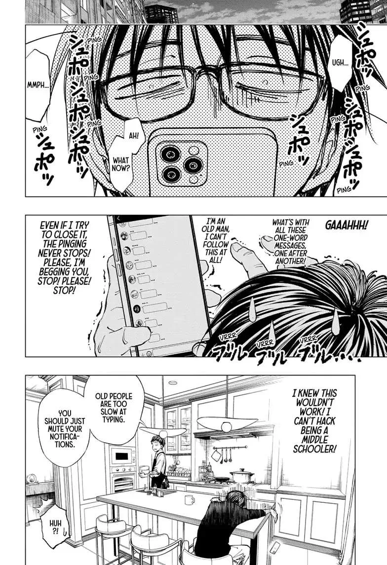 Kill Blue Zinmanga X Chapter 1 Page 50