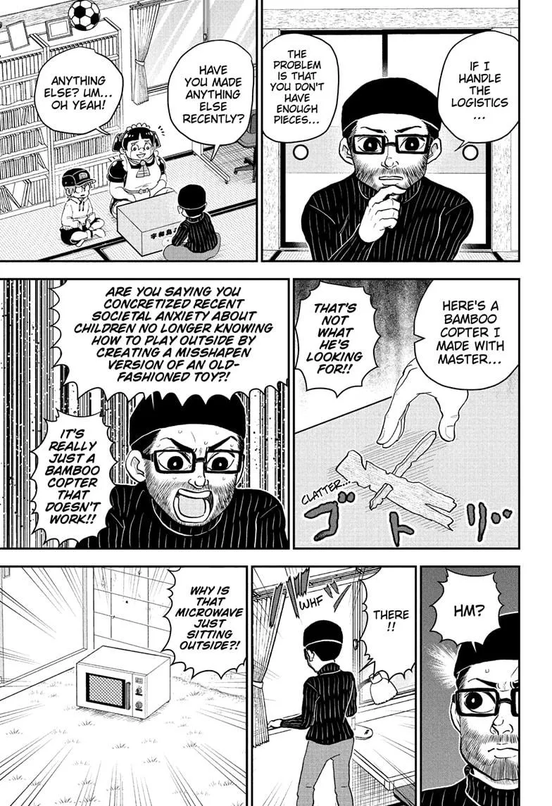 Me & Roboco Zinmanga X Chapter 220 Page 5