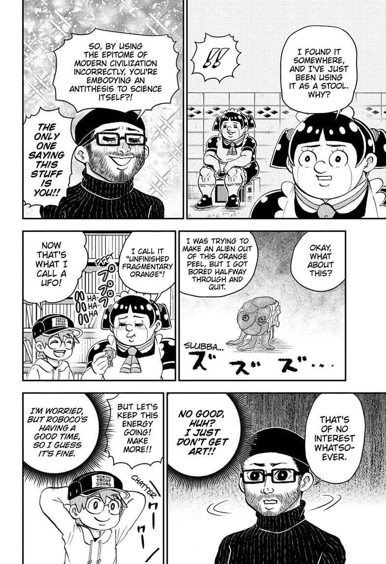 Me & Roboco Zinmanga X Chapter 220 Page 6