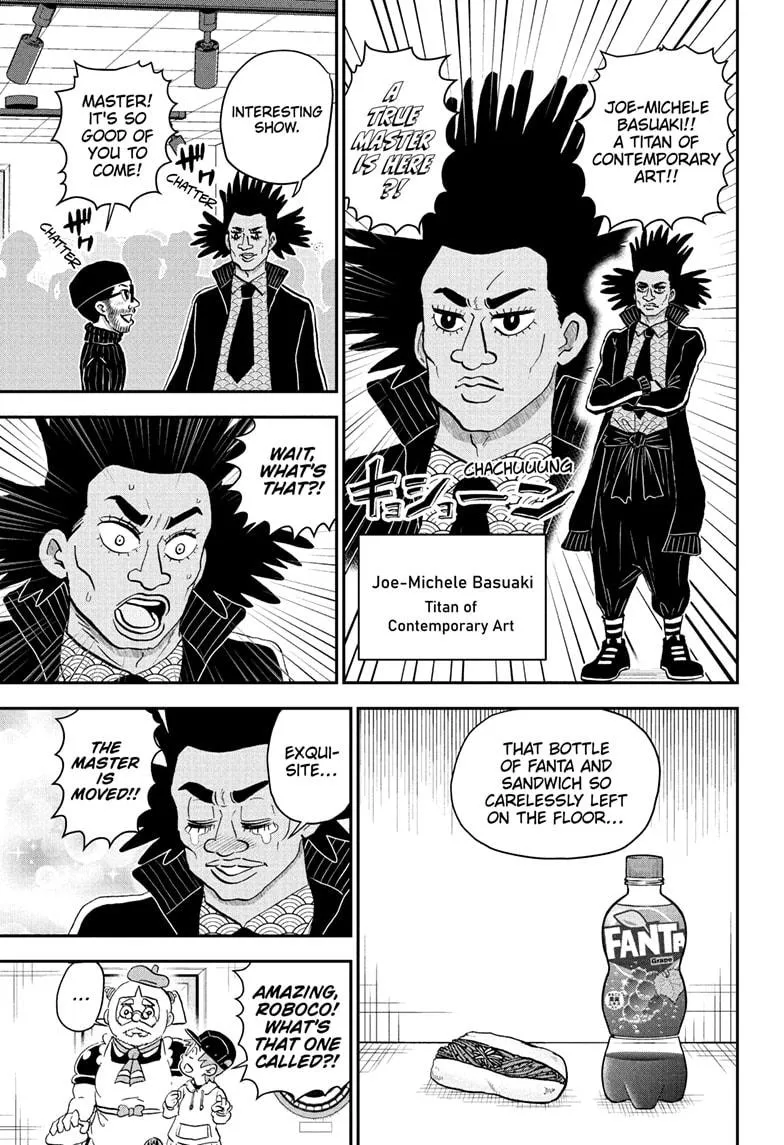 Me & Roboco Zinmanga X Chapter 220 Page 11