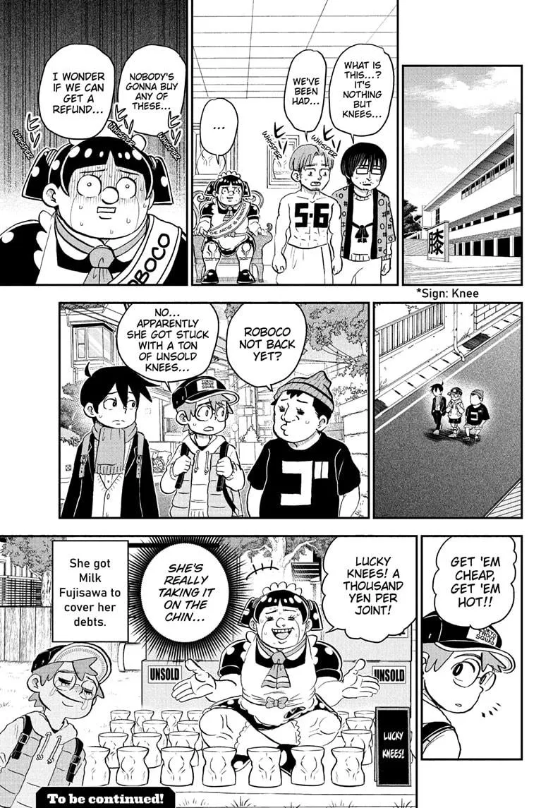 Me & Roboco Zinmanga X Chapter 220 Page 15