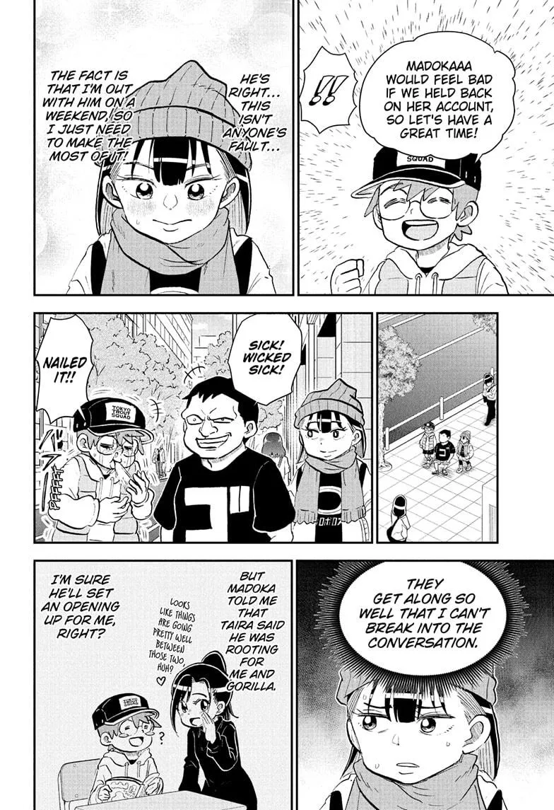 Me & Roboco Zinmanga X Chapter 219 Page 4