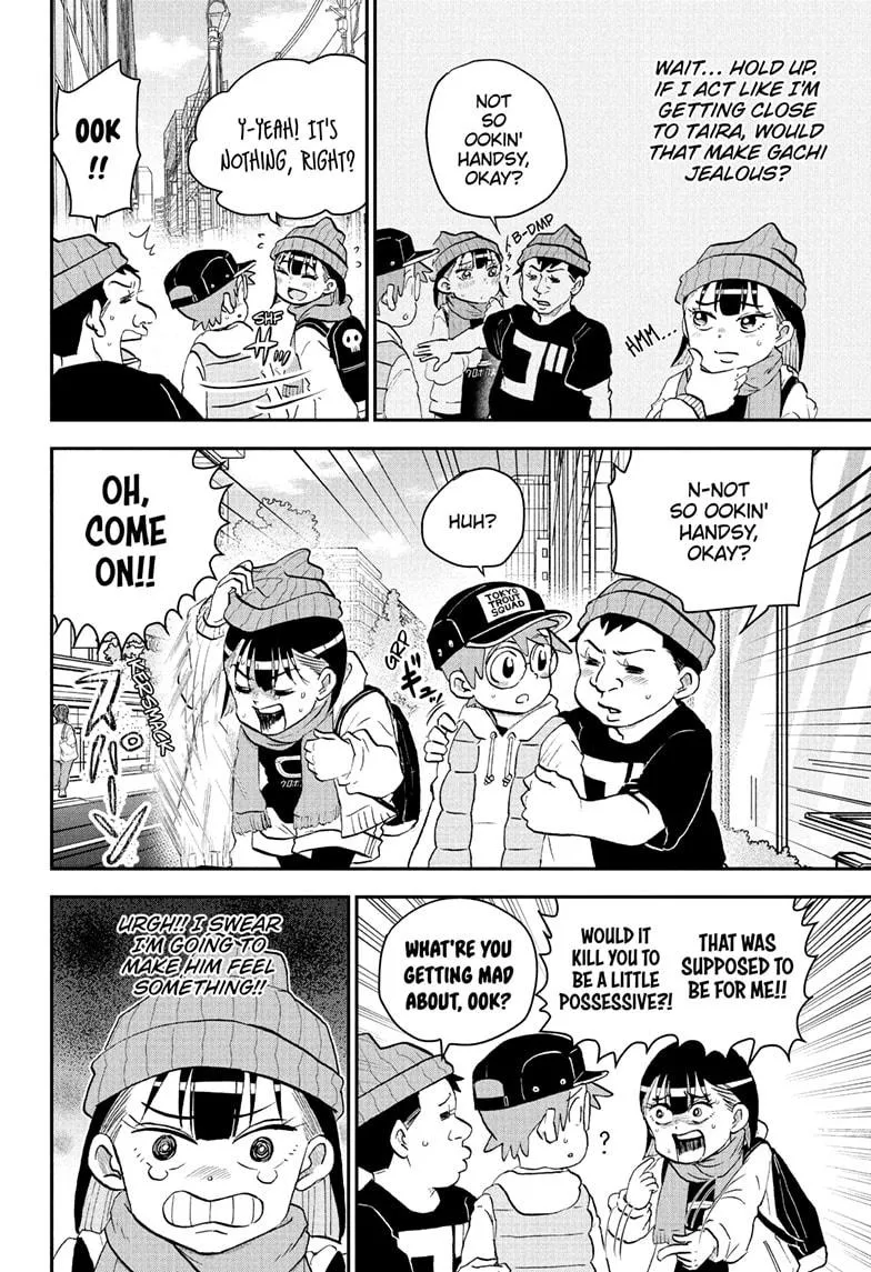 Me & Roboco Zinmanga X Chapter 219 Page 6